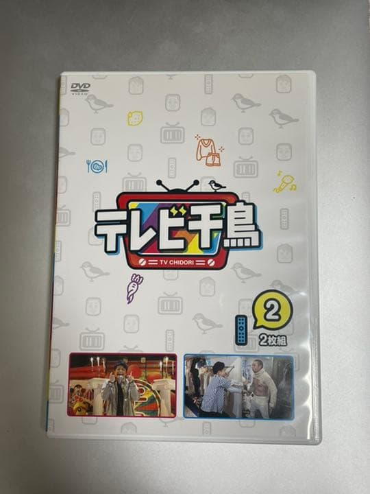 テレビ千鳥 DVD Vol.1～3セット