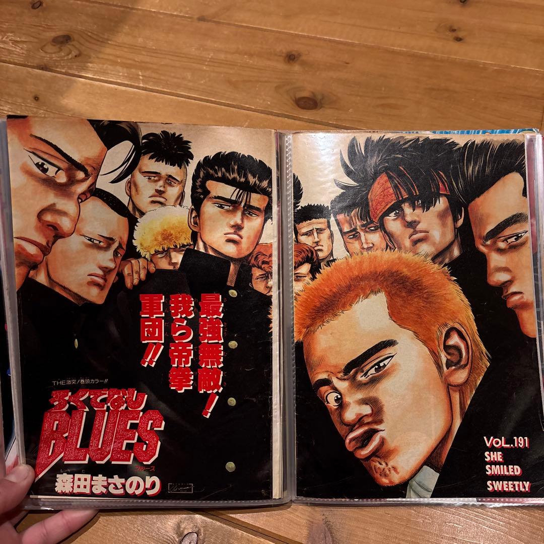 ろくでなしBLUES ジャンプ切り抜きカラーページ