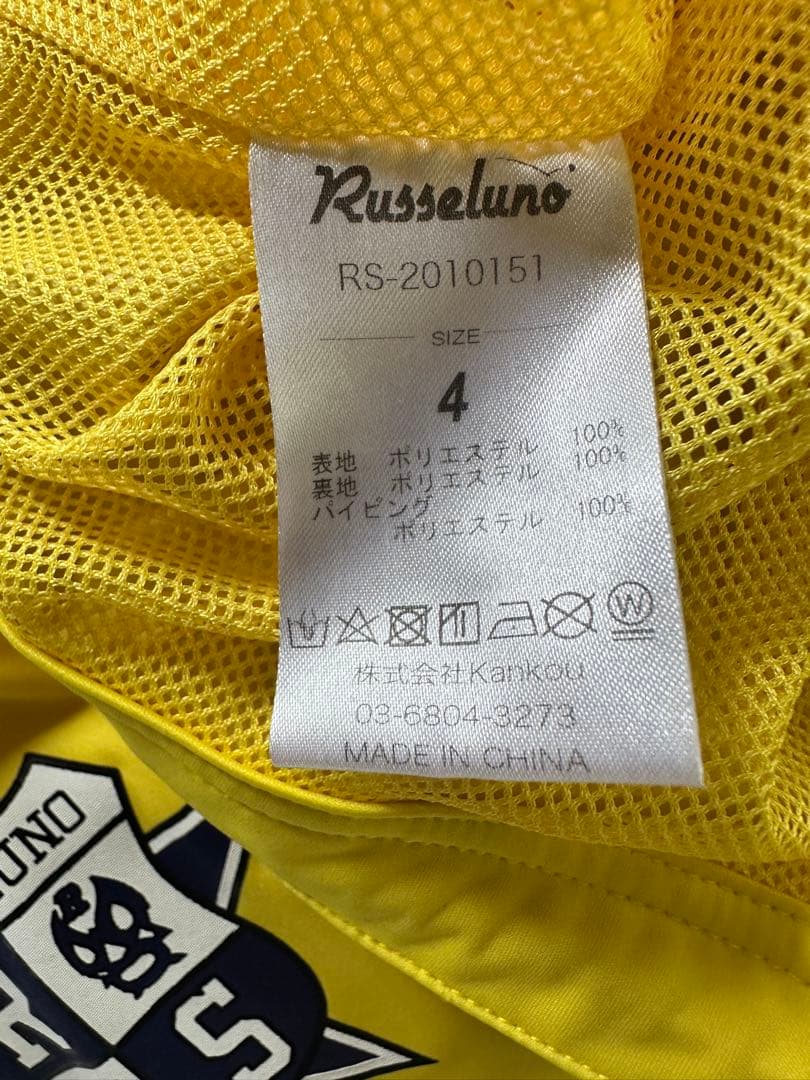 【中古品】サイズ4 メンズ ブルゾン ラッセルノ 2806