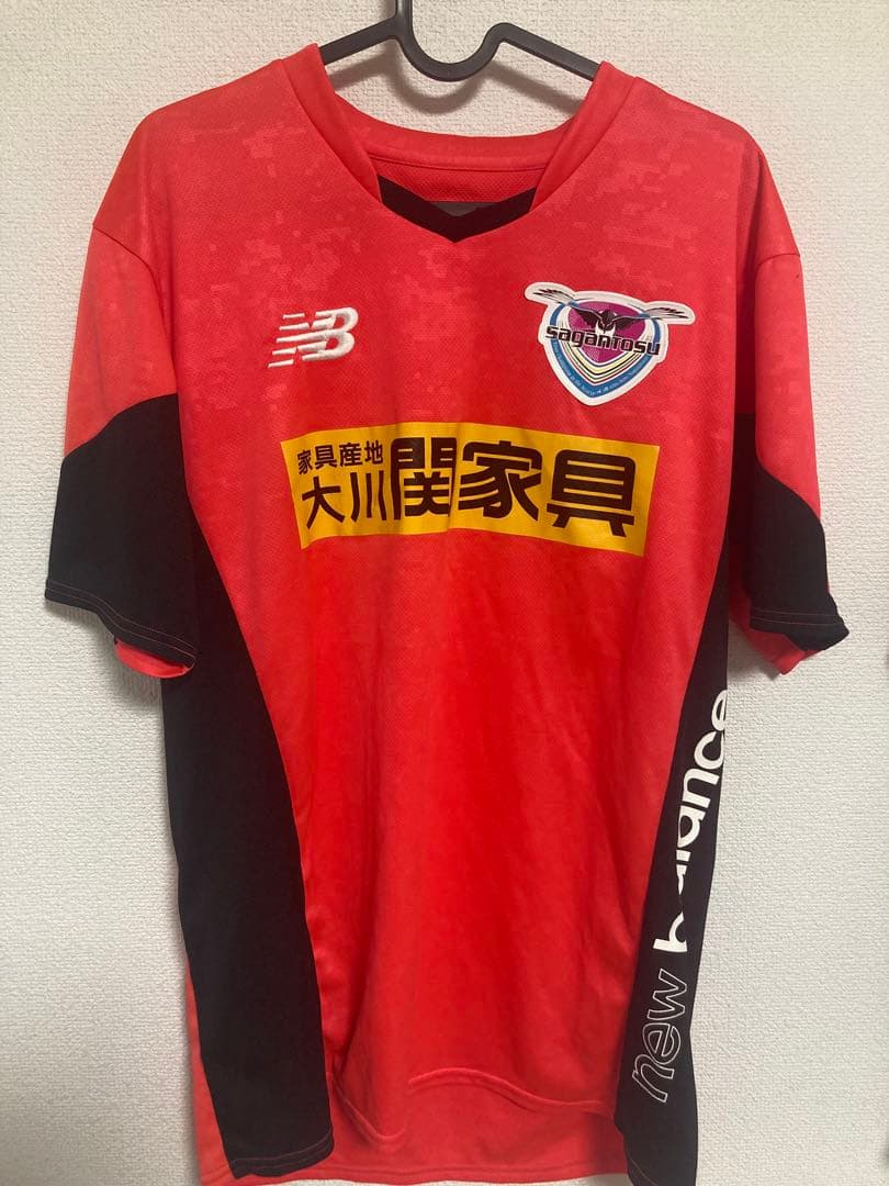 New Balance 応援用ユニフォーム サガン鳥栖　トレーニングシャツ