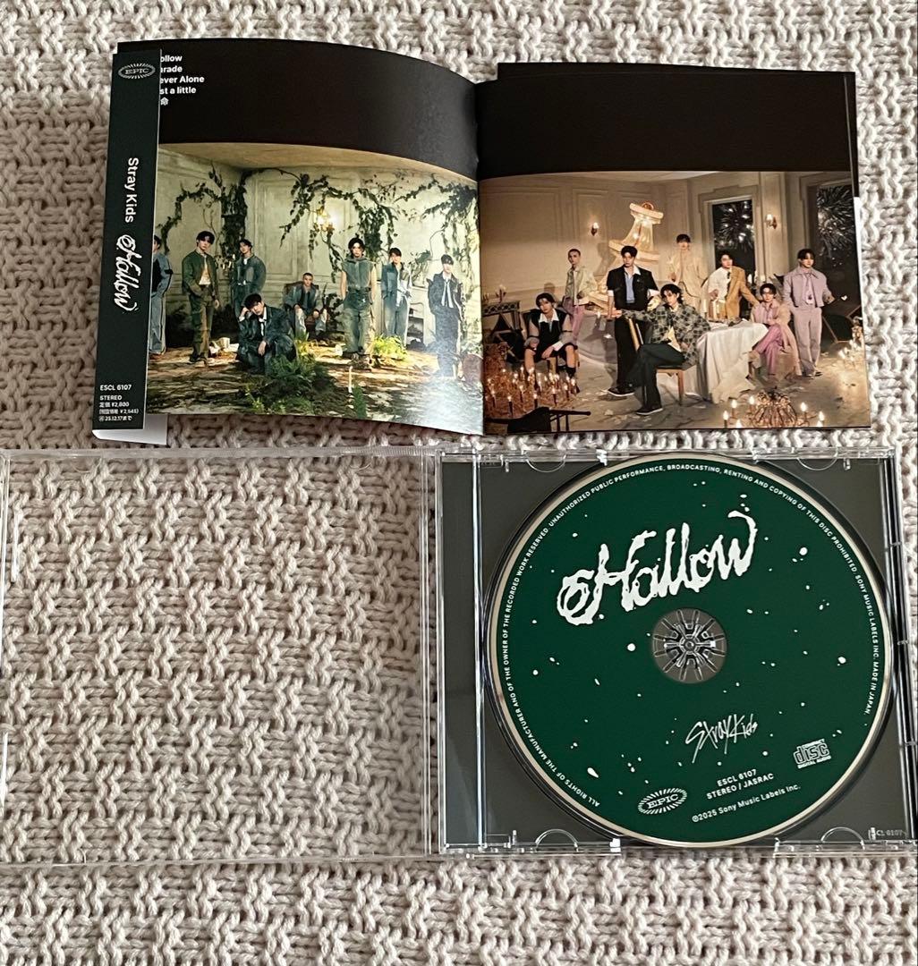 Stray Kids【Hollow】　4形態　アイエンセット