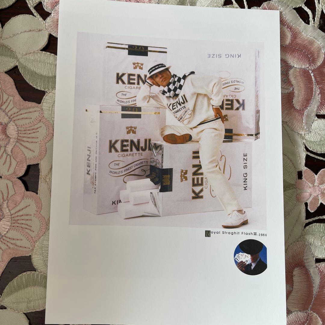 沢田研二 LIVE-2008 パンフレット