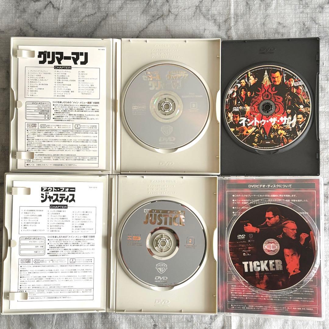 名優✨　スティーブン・セガール主演映画　24作セット　沈黙シリーズ