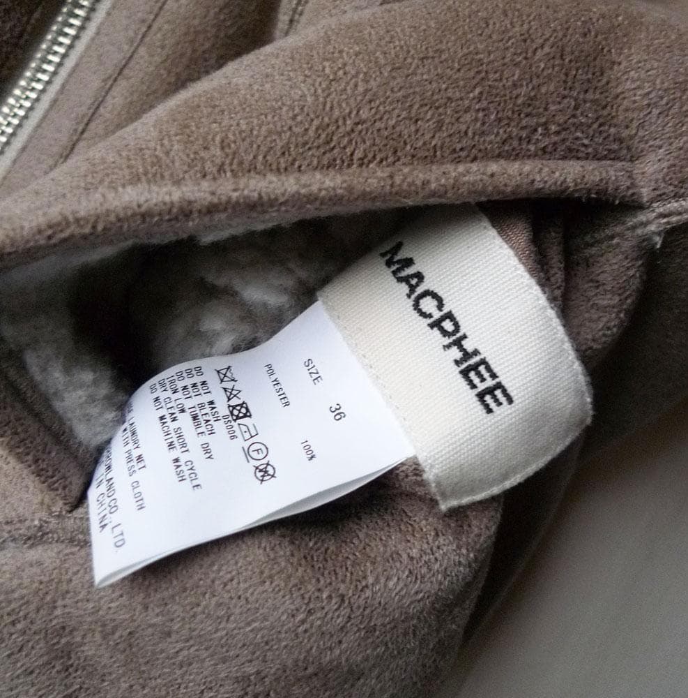 美品 トゥモローランド マカフィー 3万円 リバーシブル ジレ ムートン風