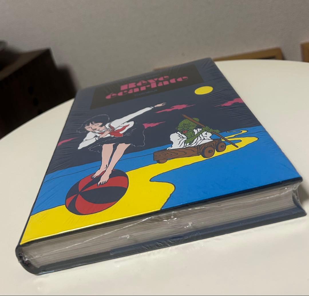 佐伯俊男Toshio Saeki Rêve écarlate unopened