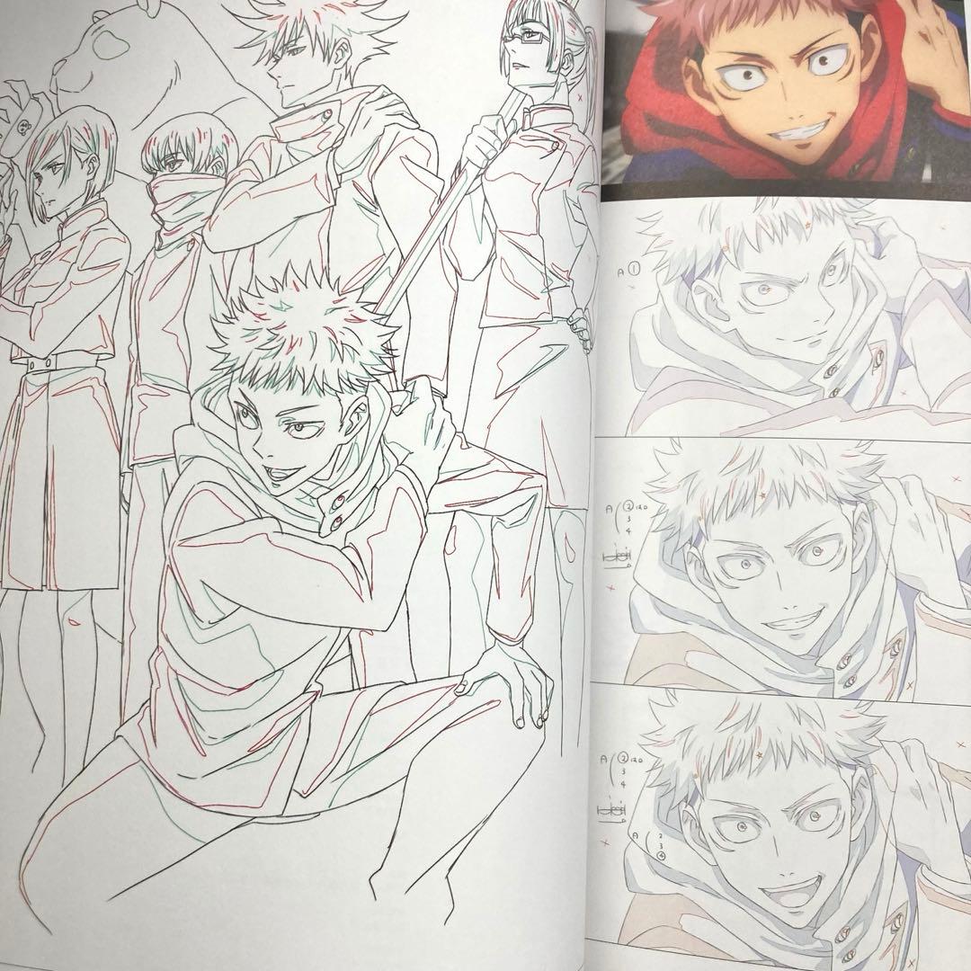 呪術廻戦 KEY ANIMATION vol.1 ＆vol.2 初版　2冊セット