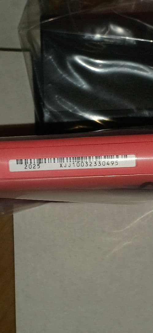 ケ*ー様 【新品未使用】任天堂 Switch Lite 2台セット　コ一ラル&イ