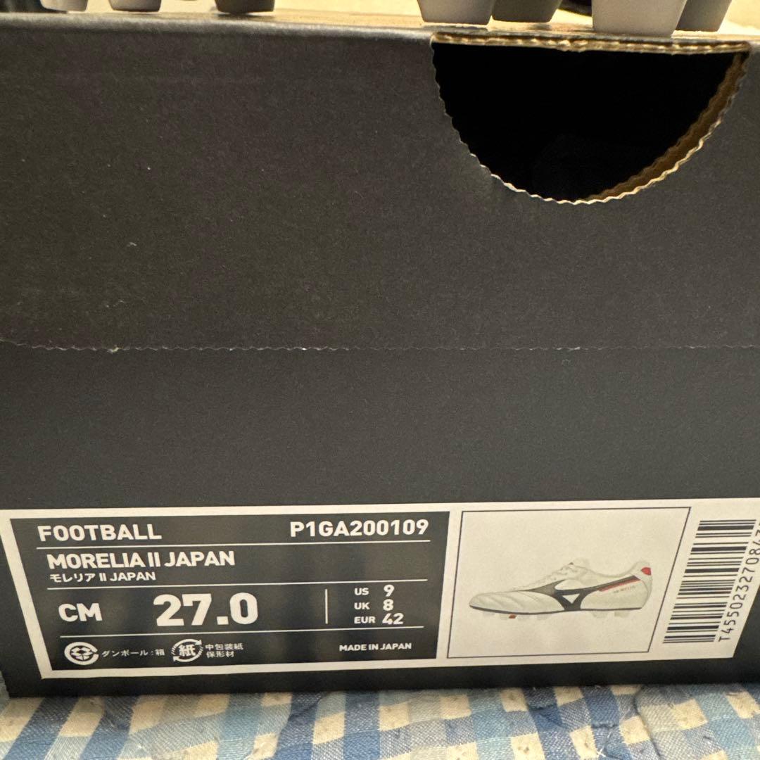 Mizuno Morelia II Japan サッカーシューズ 27.0cm