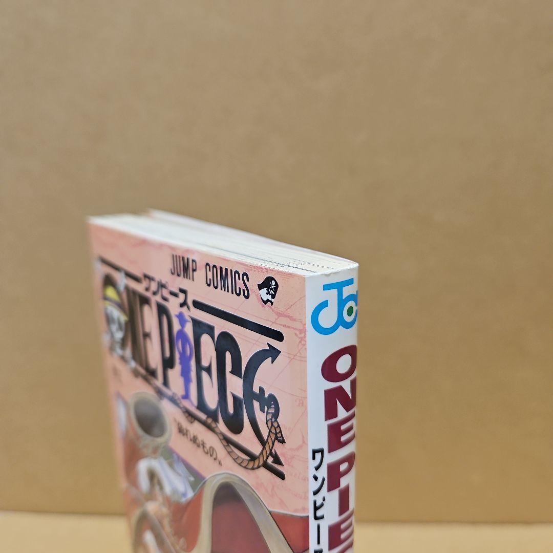 ONE PIECE　初版　ワンピース 3巻