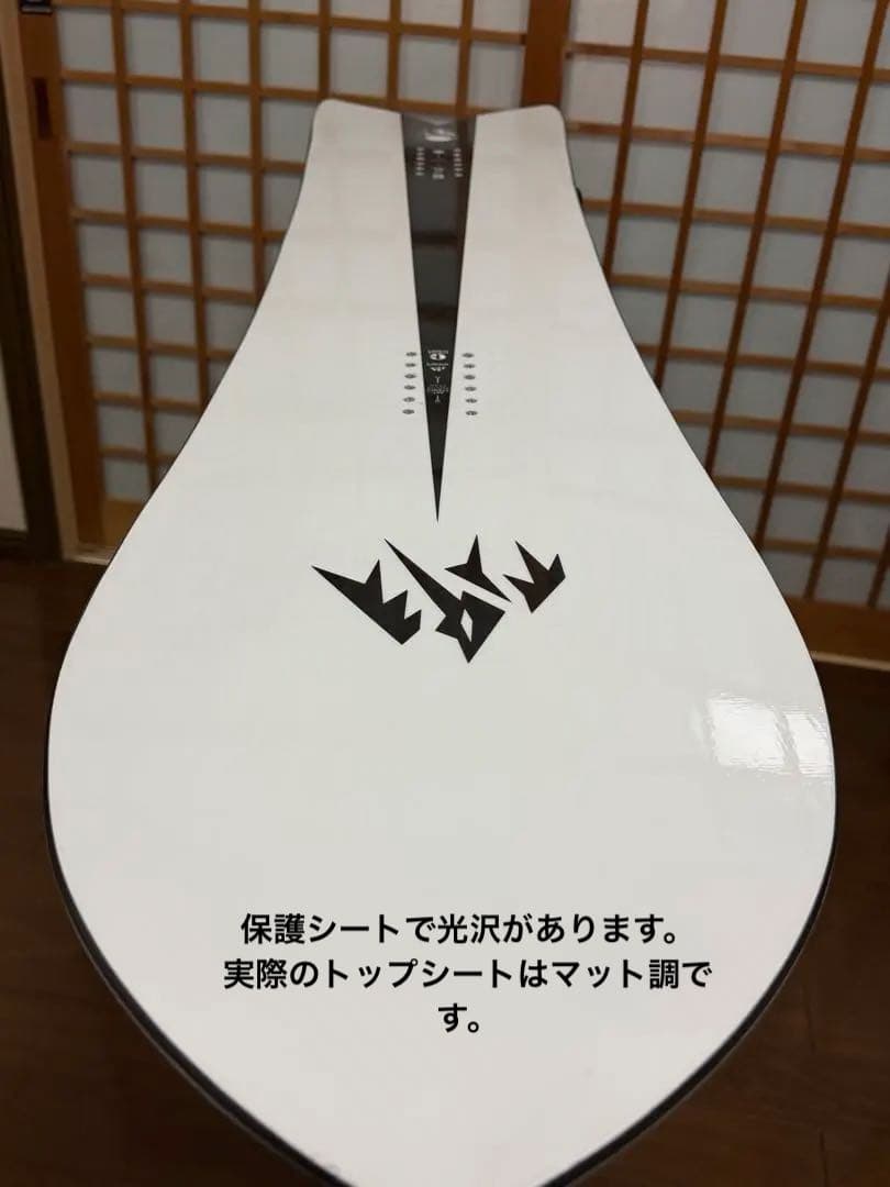 スノーボード JONES storm chaser 147