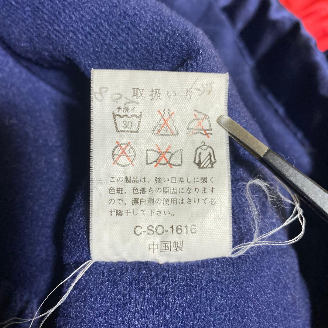 Budweiser スポーツ ベンチコート　サイズL