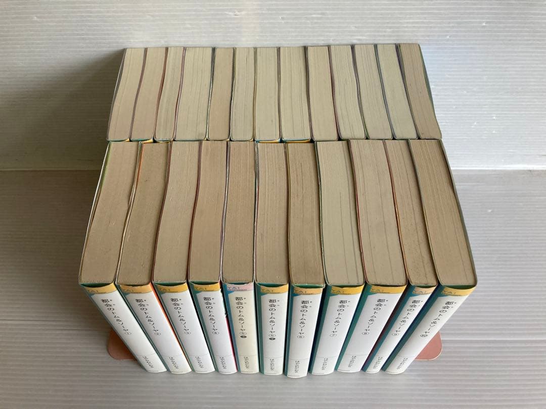都会のトム&ソーヤ 全19巻 + 1冊　全巻　送料無料　児童書　読み物　人気作