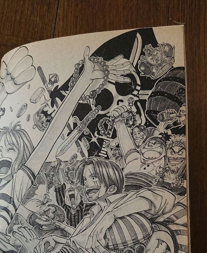 ONE PIECE PIECE 第1巻・初版（1刷）