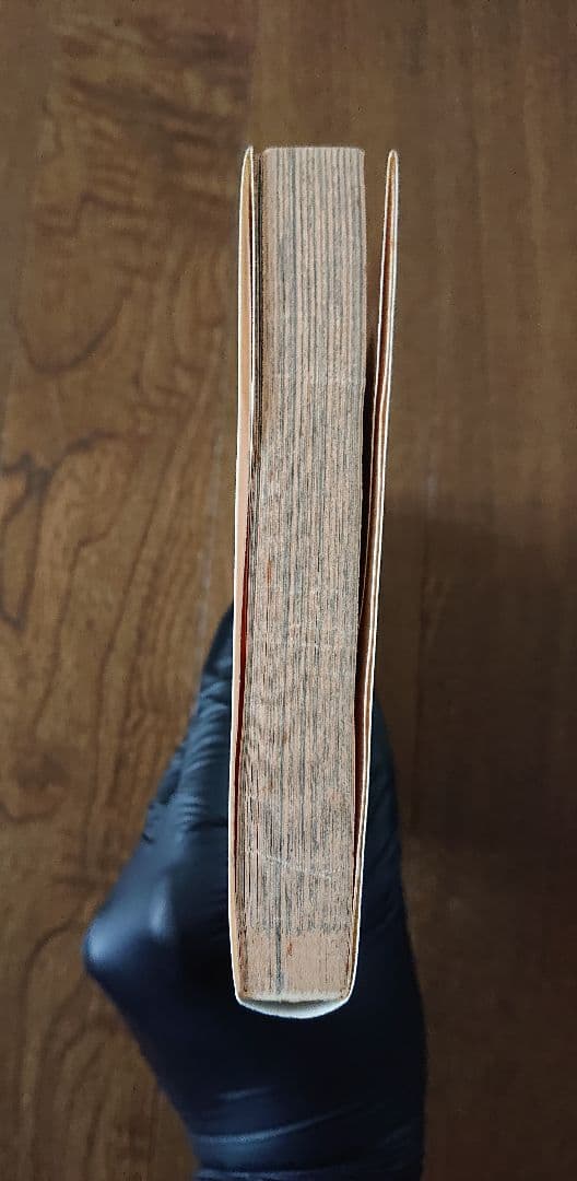 ONE PIECE PIECE 第1巻・初版（1刷）