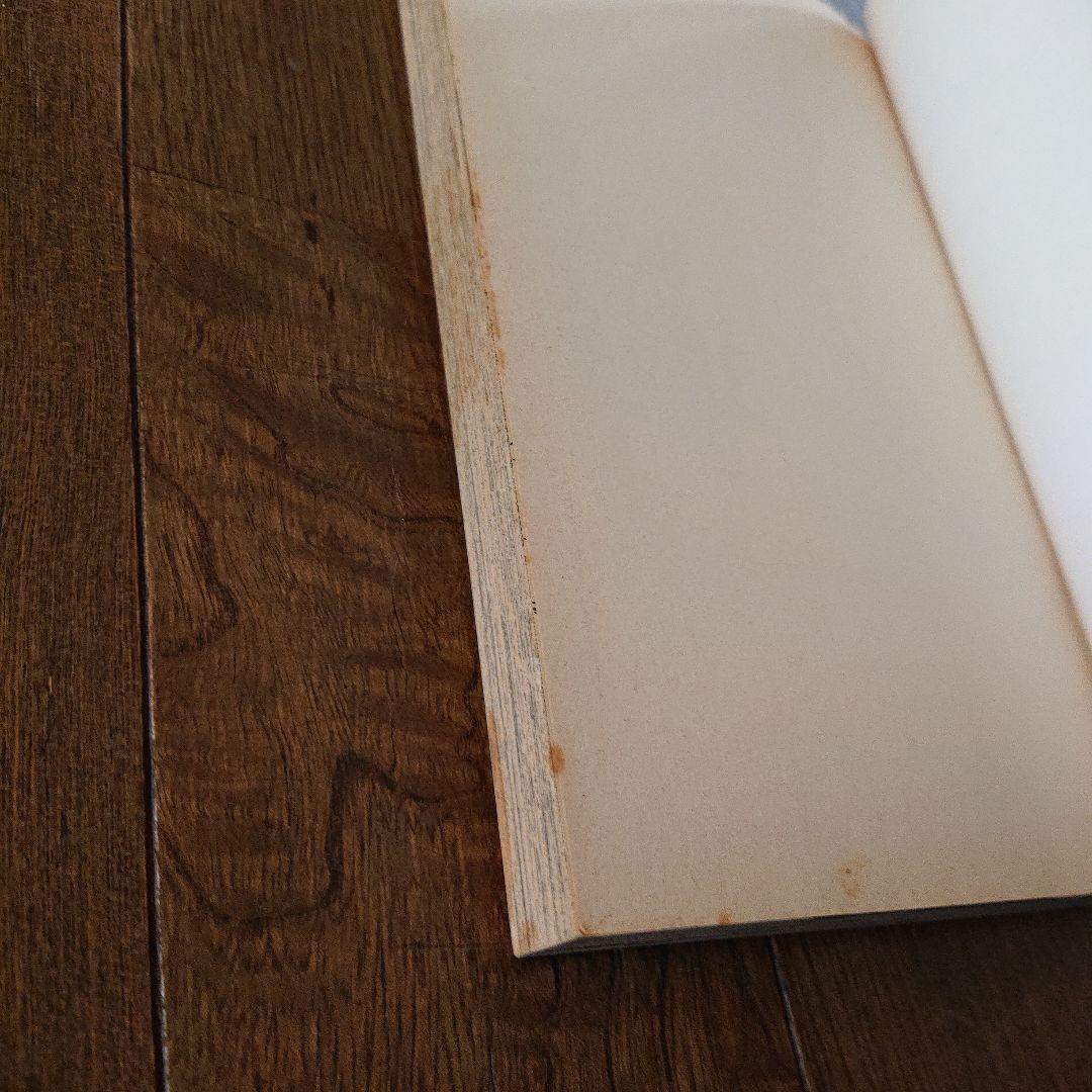 ONE PIECE PIECE 第1巻・初版（1刷）