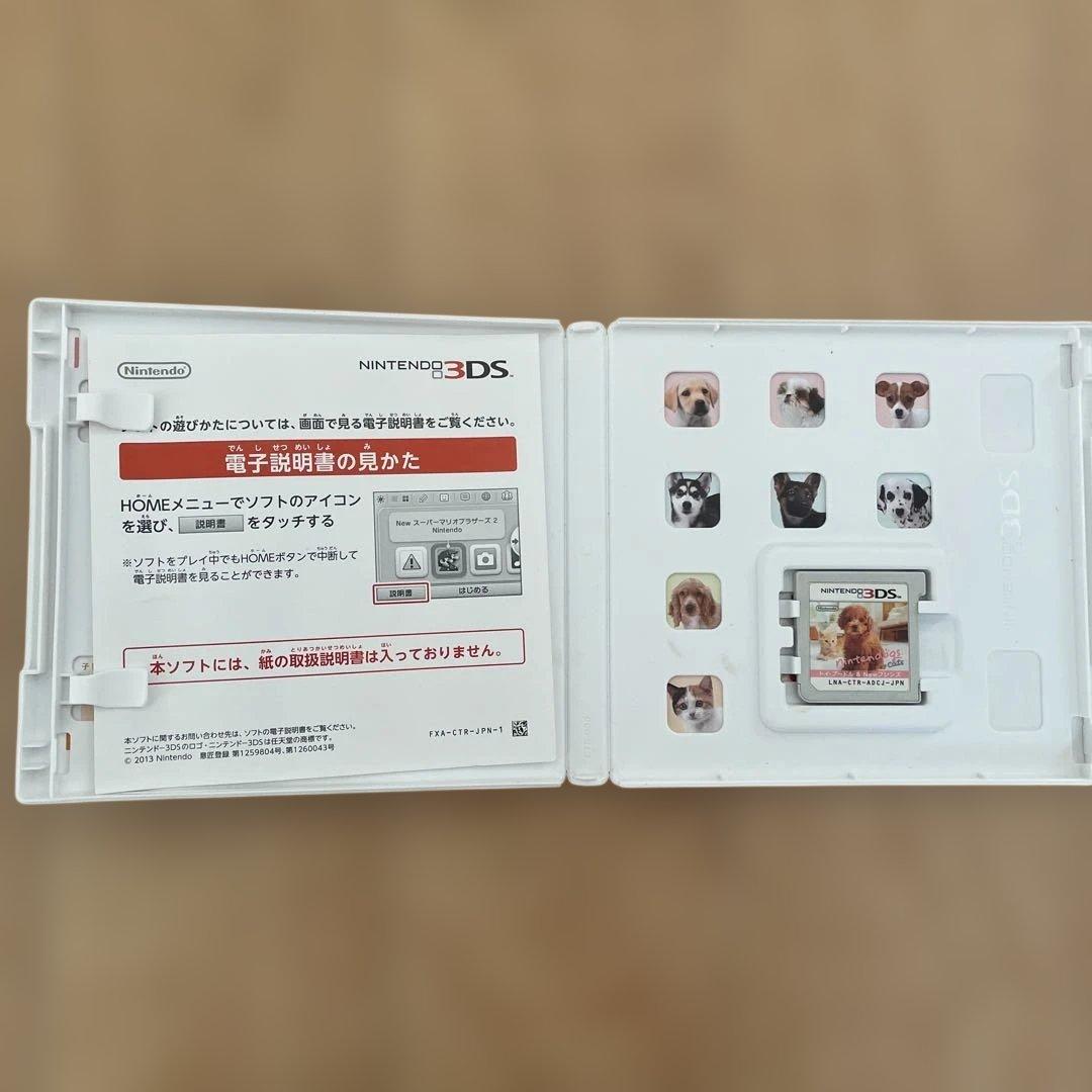 ニンテンドー3DS DSゲームソフト セット バラ売可能　おまけポケモンX