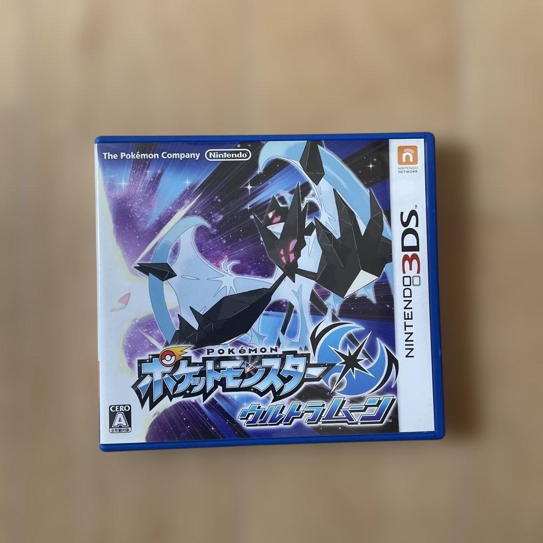 ニンテンドー3DS DSゲームソフト セット バラ売可能　おまけポケモンX