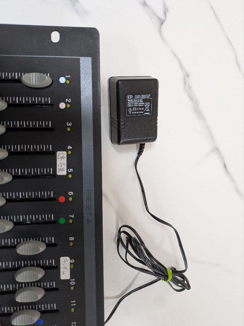 サウンドハウス　Scene Setter 24ch Dimmer Console