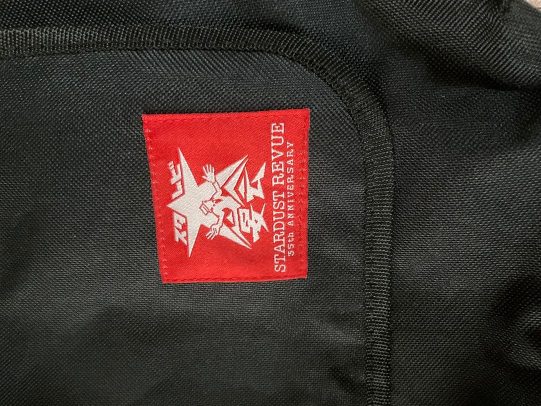 s*o様 新品　中古品　おまとめ50点競取り仕入れにどうぞ　wafu ユニクロ