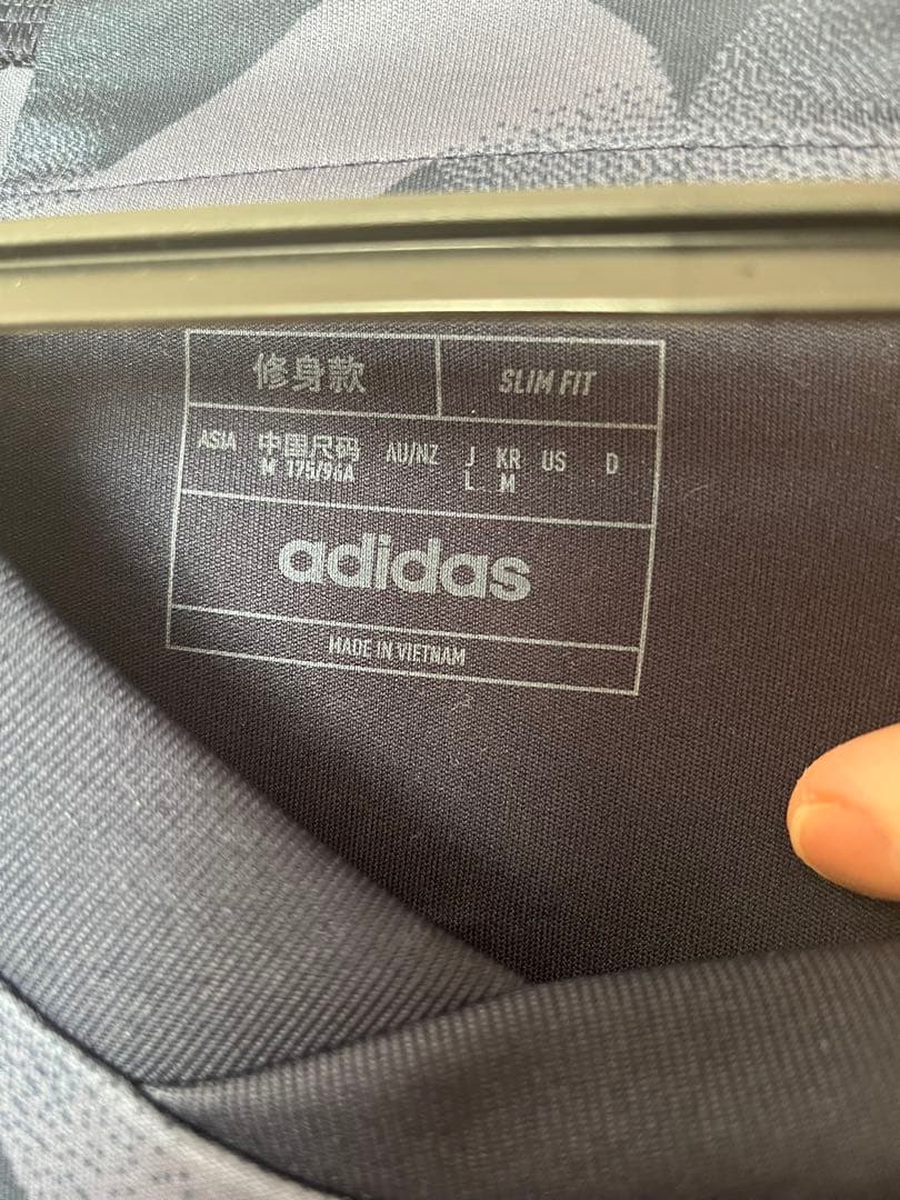 【正規品】レアル・マドリード 23-24 アウェイ バルベルデ 15 Lサイズ