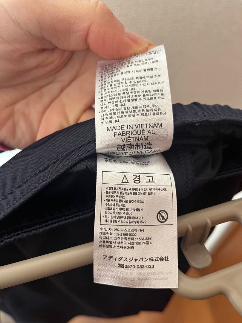 【正規品】レアル・マドリード 23-24 アウェイ バルベルデ 15 Lサイズ