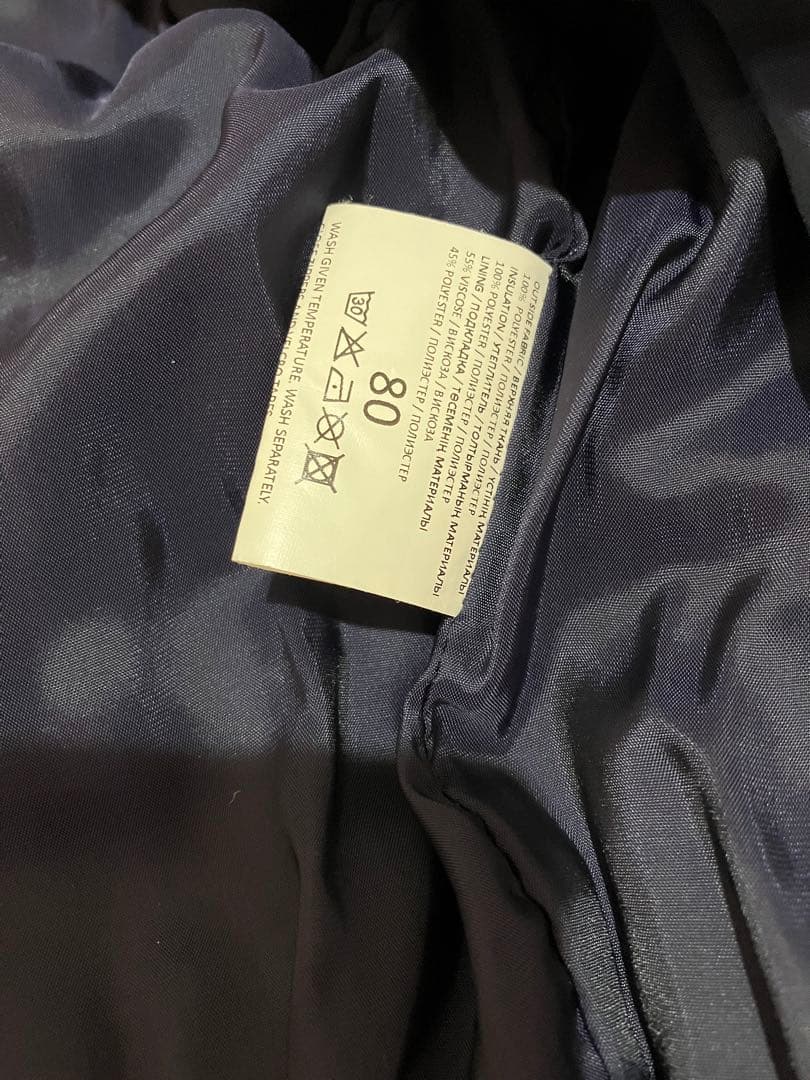 KERRY 子供用雪遊びウェア　80〜90サイズ