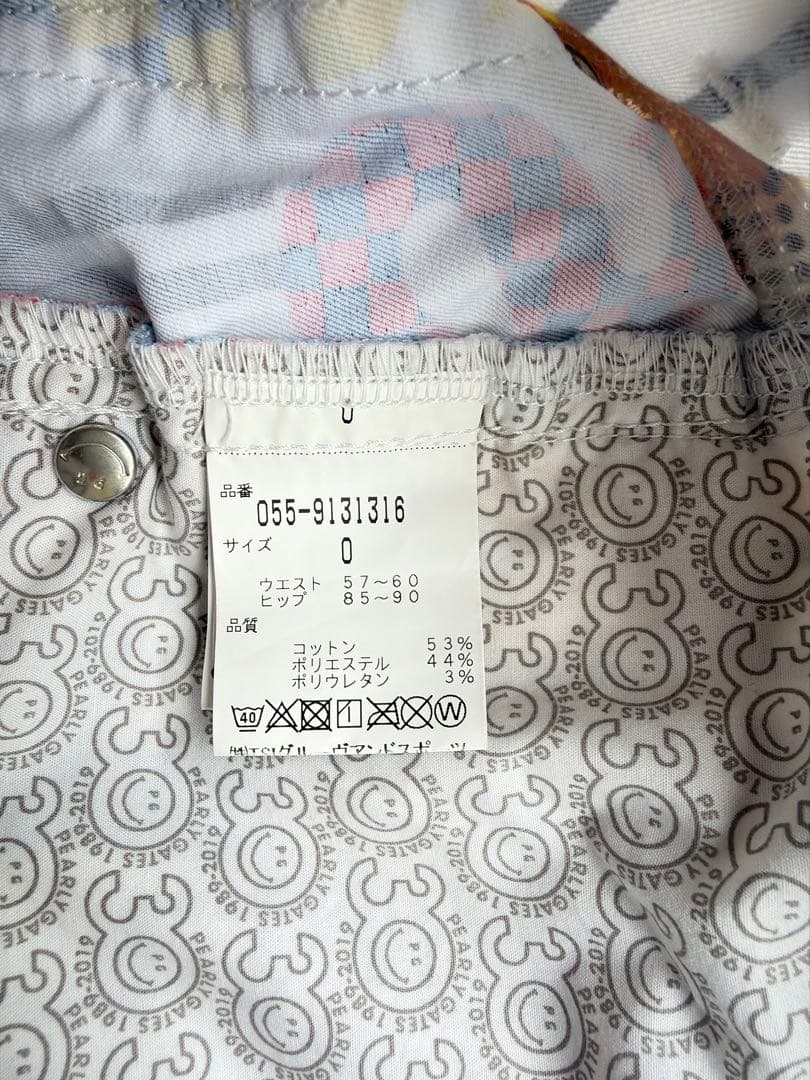 パーリーゲイツ　PEARLY GATES ゴルフ　カラフルロゴ　総柄 パンツ　0