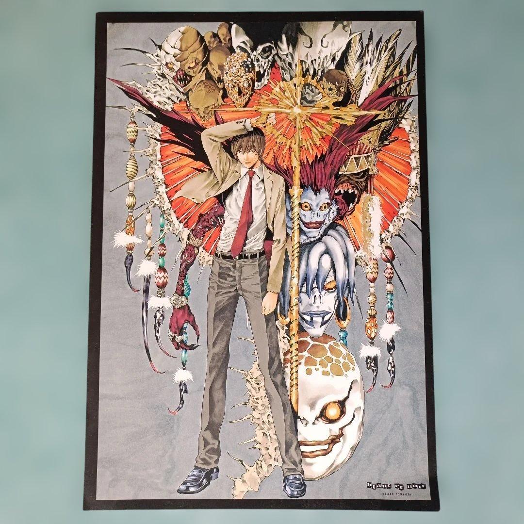 【初版】小畑健画集 blanc et noir