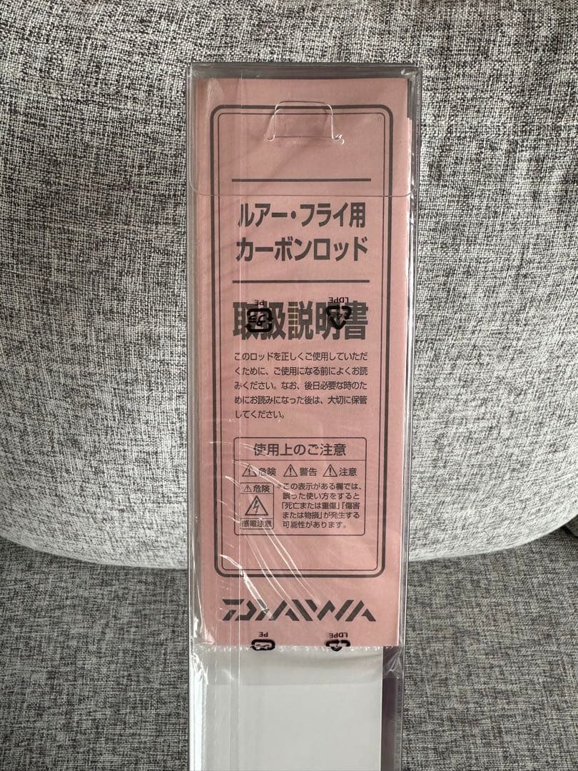 ダイワ 紅牙 X 69MHS-S スピニングモデル　スピニングタイラバ送料込み