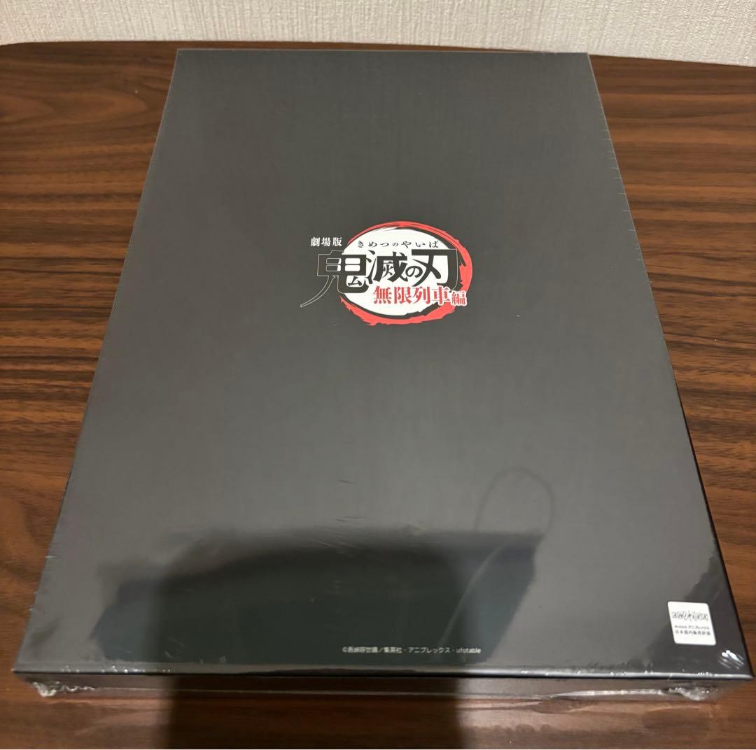 エアコミケ2限定 鬼滅の刃 無限列車編 心を燃やせセット