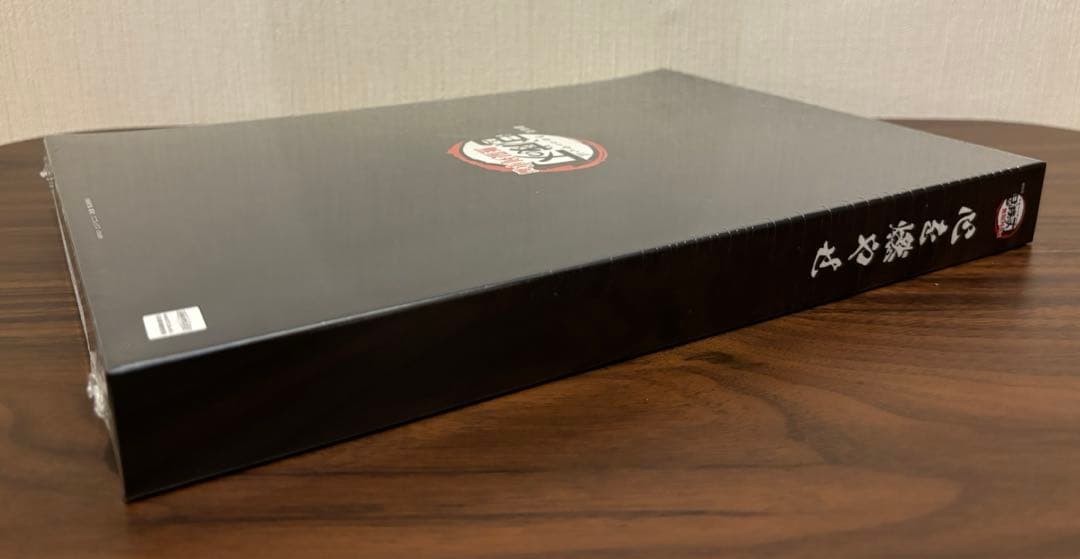 エアコミケ2限定 鬼滅の刃 無限列車編 心を燃やせセット