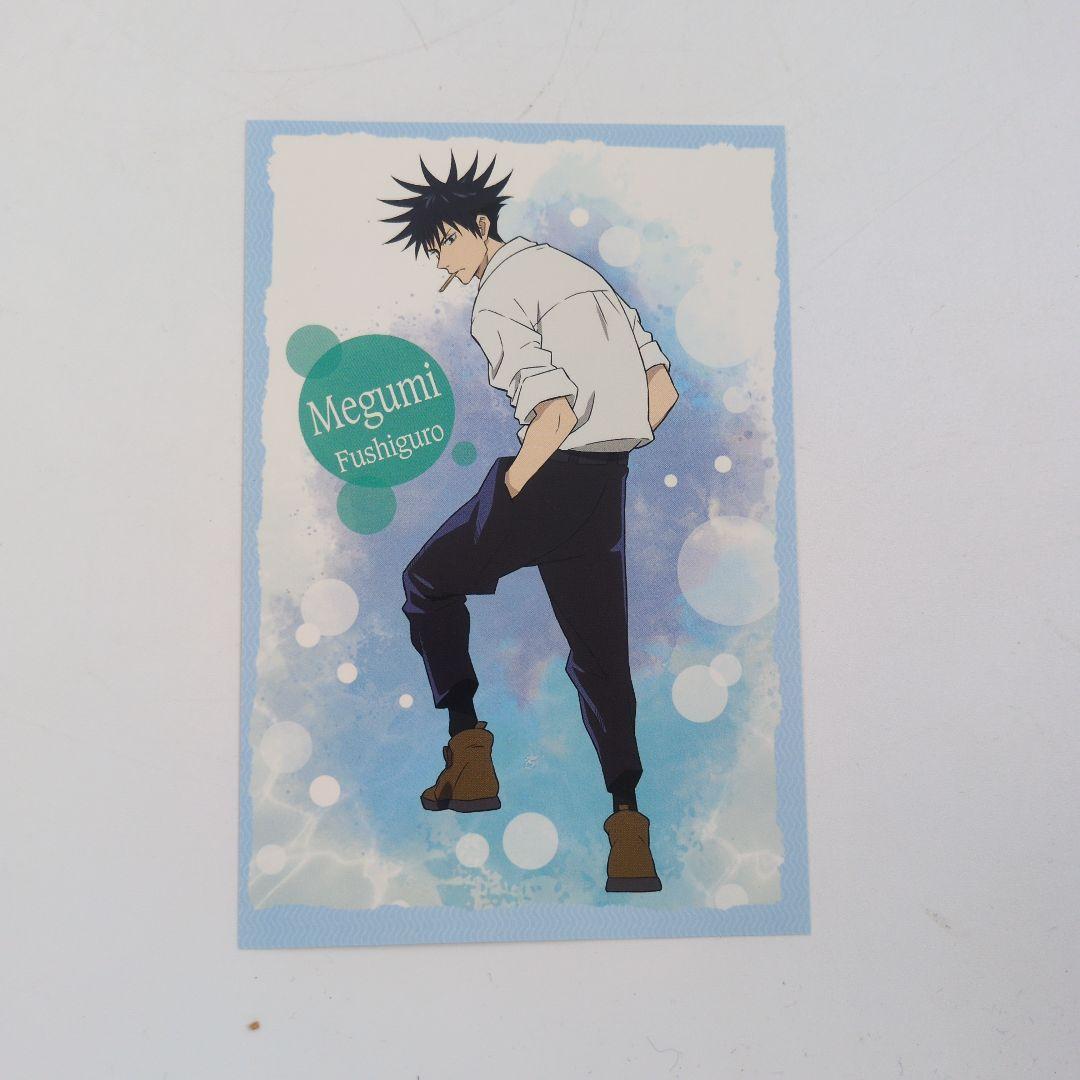 【店主厳選】呪術廻戦 0-20巻 全巻初版 帯多数 特典付 四知堂