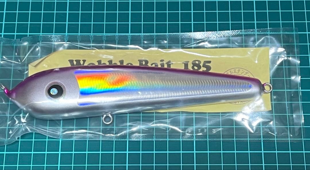 ローカルスタンダード　ウォブルベイト185