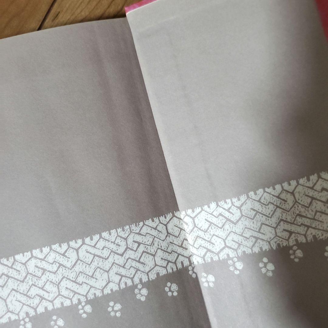 低学年～児童書セット　ロングセラー本　エルマー　ふたりはいつもおしいれのぼうけん