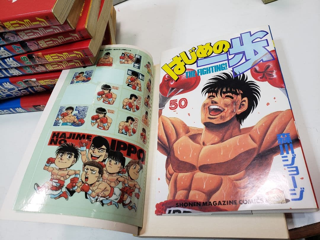 はじめの一歩　１〜126巻セット 　　　うち3巻欠品(87.122.124巻)