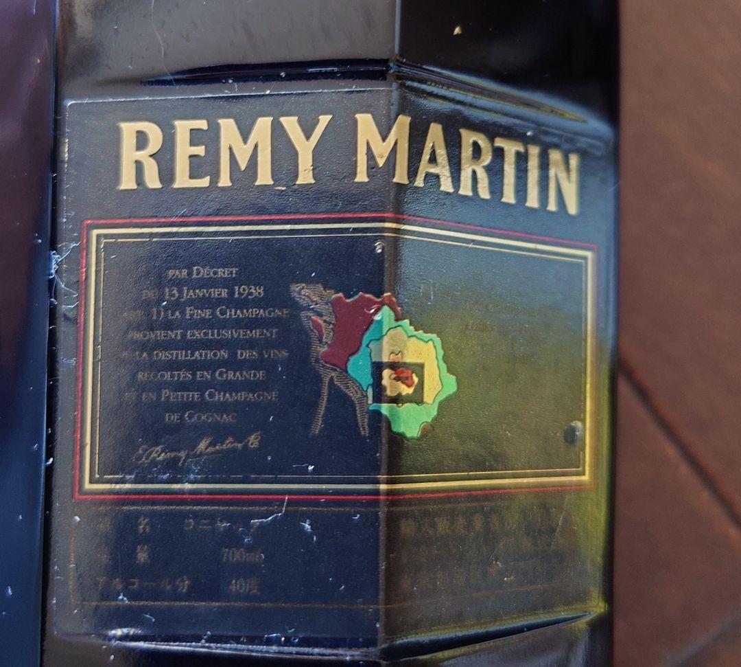 ブランデー REMY MARTIN CLUB SPECIAL 700ml