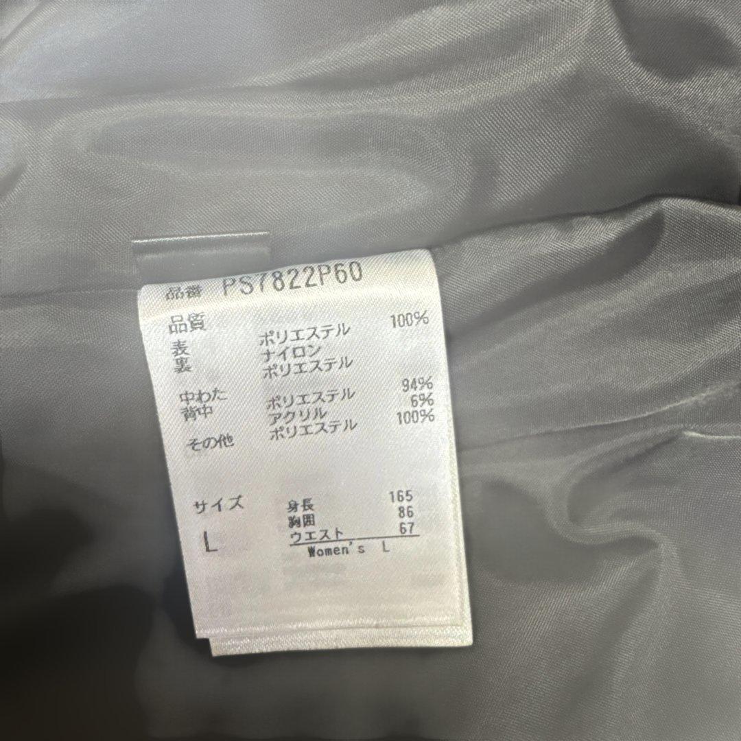 専用フェニックススキーウェア上下Lサイズ