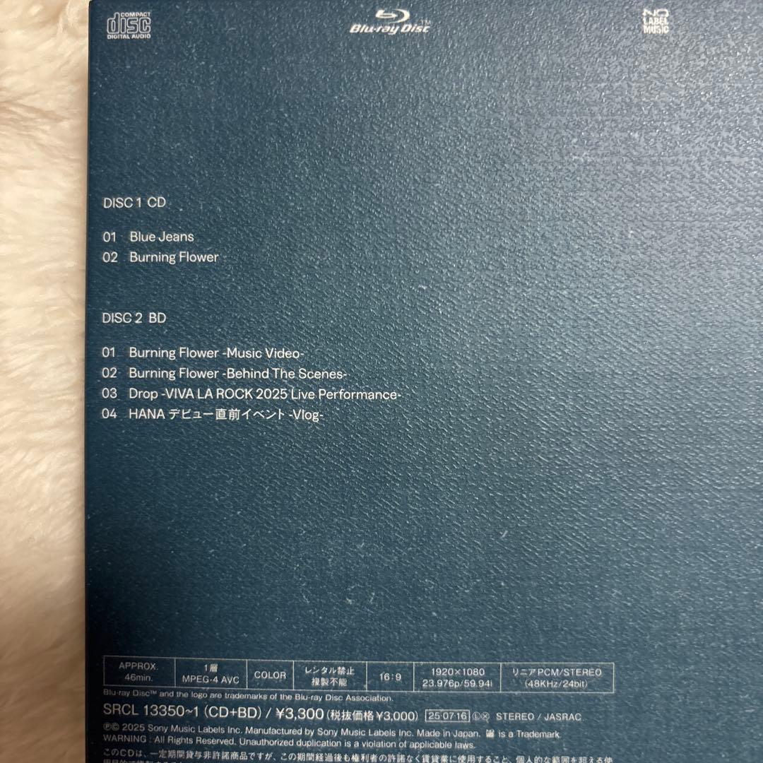 HANA ROSE Bluejeans CD アルバム トレカ付き セット