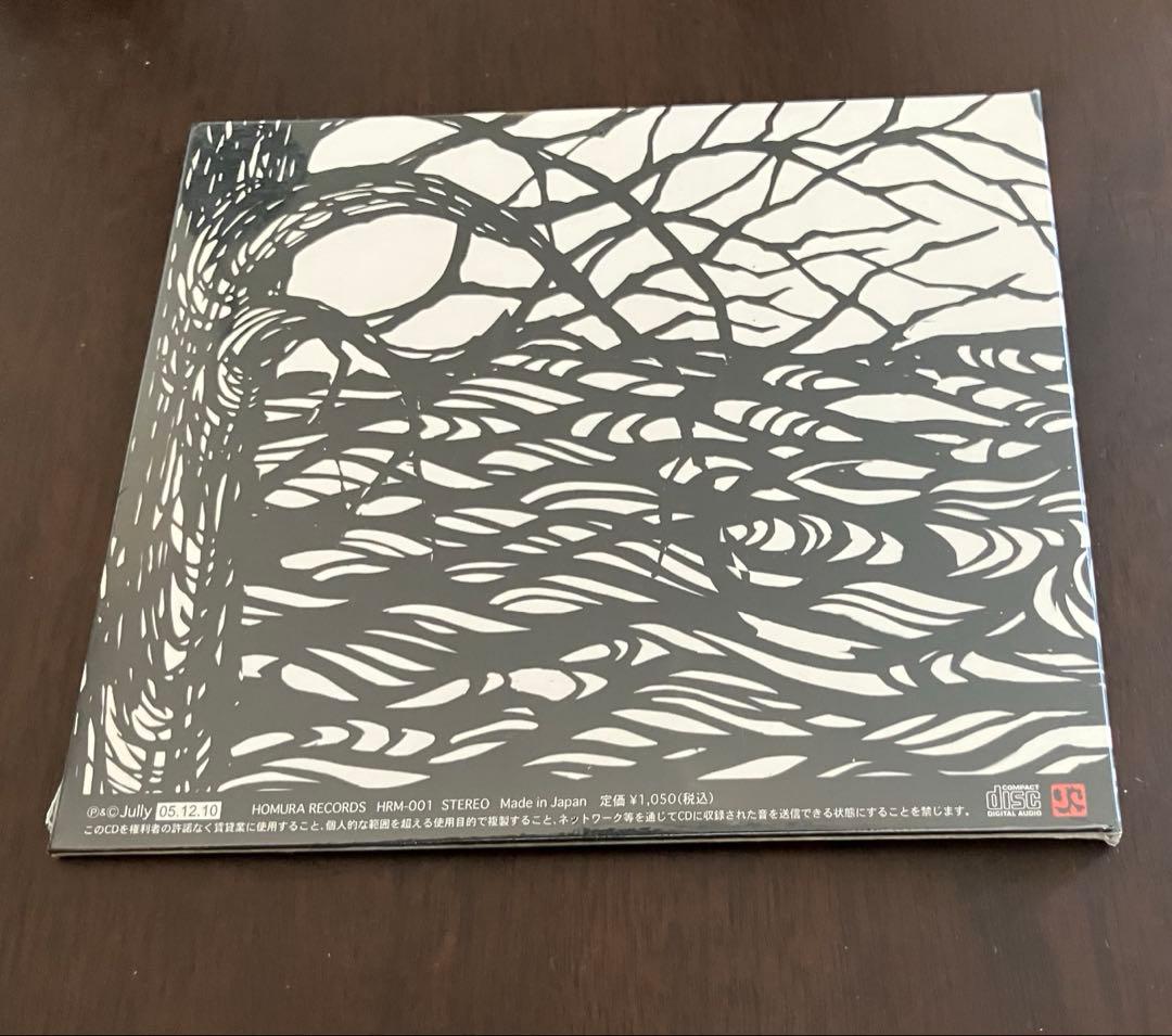 【新品】ジュリィー/ サクラ心中　慎一郎