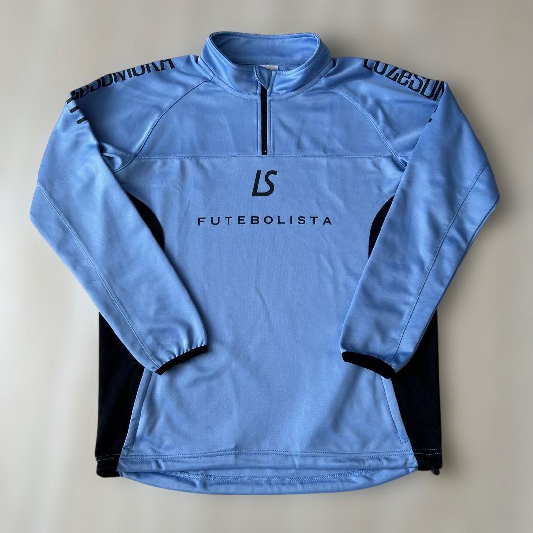 LUZeSOMBRA ハーフジップジャージ上下　160