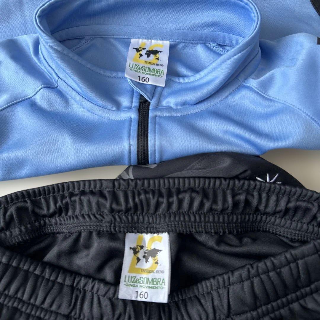 LUZeSOMBRA ハーフジップジャージ上下　160