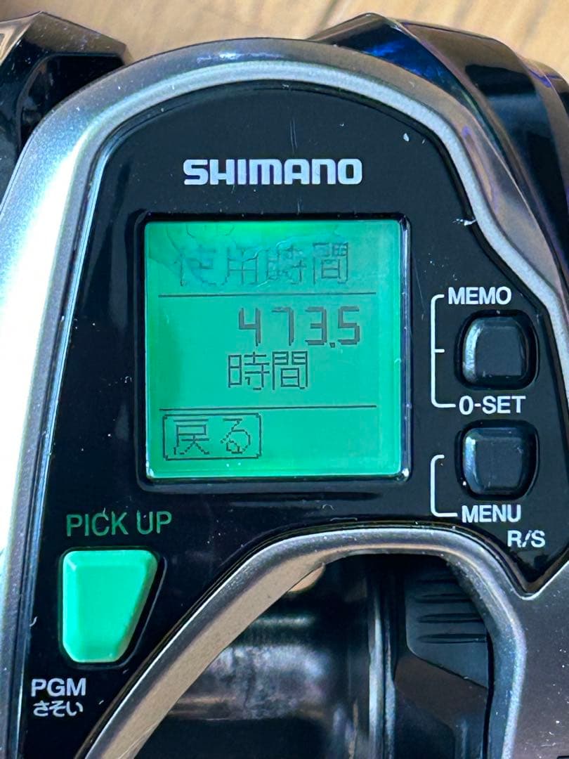 シマノ　フォースマスター　800