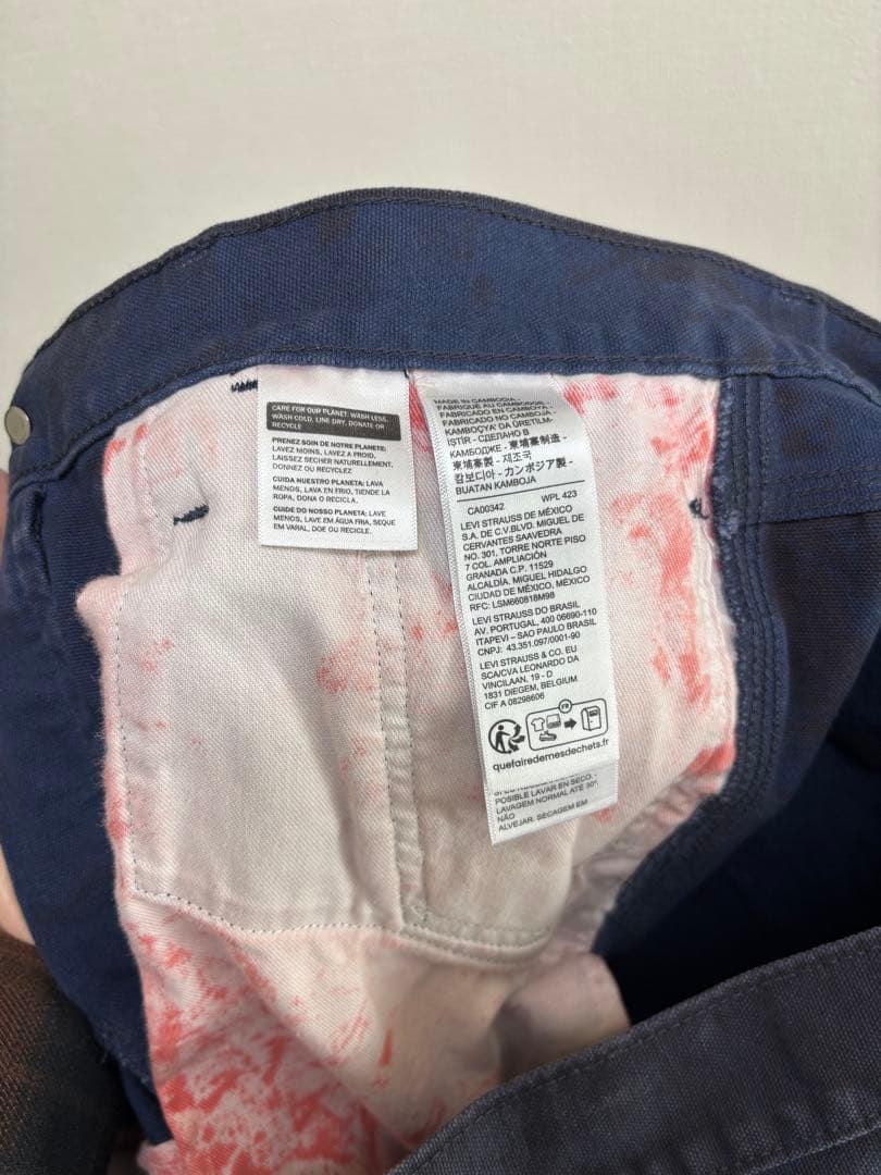 リーバイス トラッカージャケット パンツ ノエル Levi’s WORKWEAR