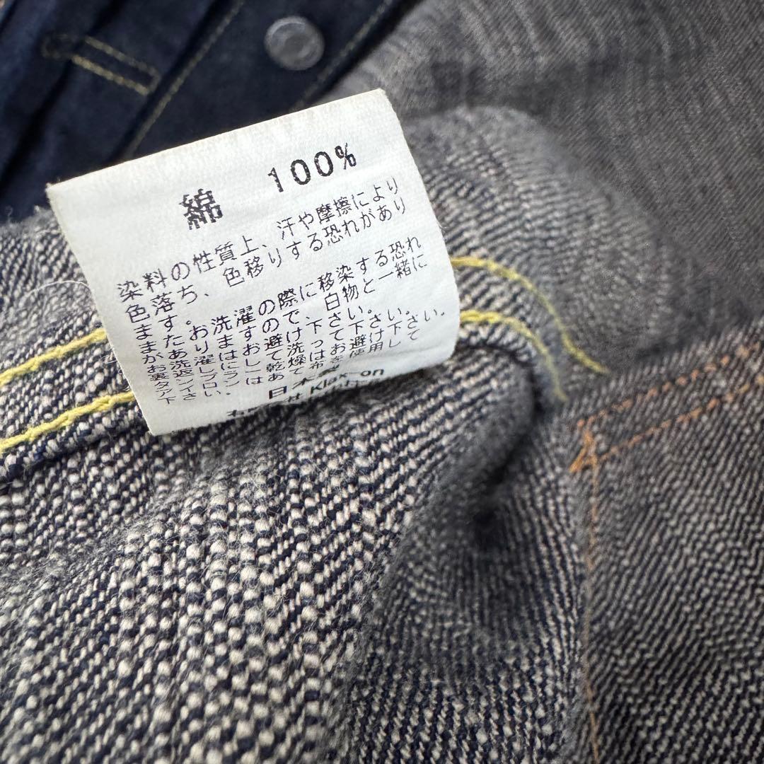 The Strike gold デニムジャケット