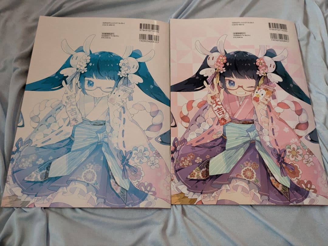 即購入❌ビートまりお まとめ売り CD 缶バッジ アクスタ 本 カバン