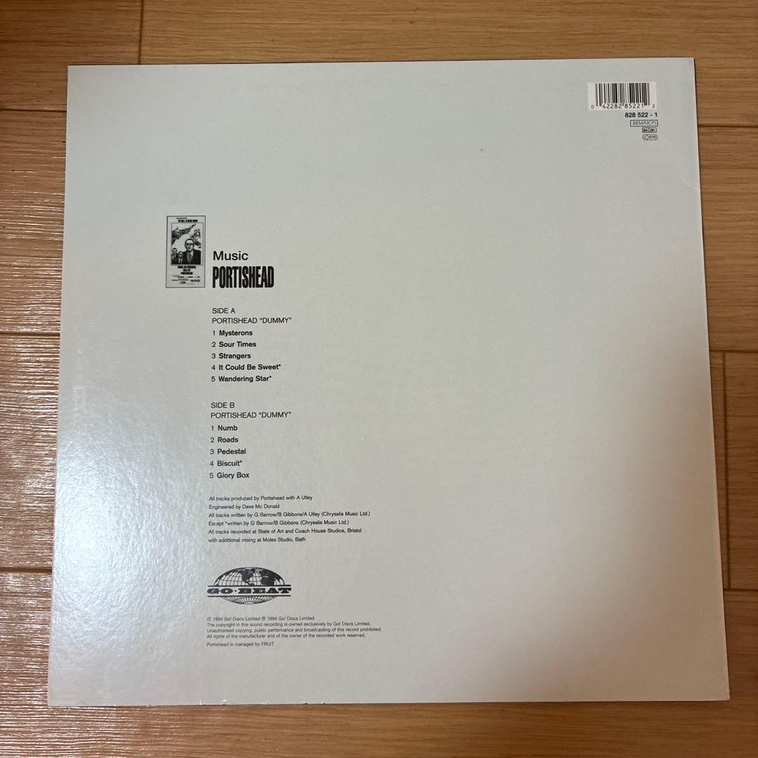 PORTISHEAD DUMMY レコード