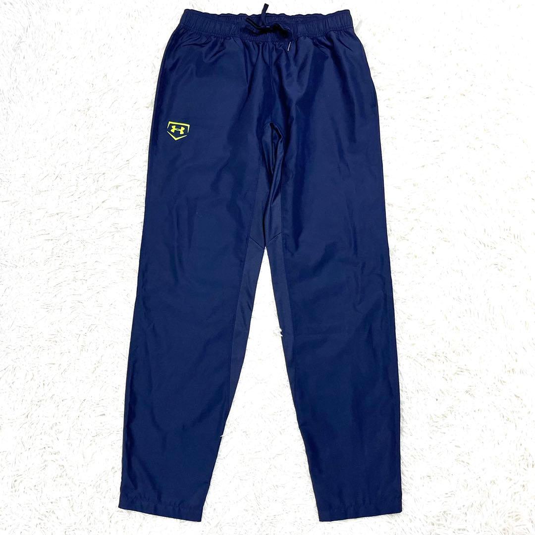 アンダーアーマー トラックスーツ セットアップ L ナイロン ネイビー カモ柄