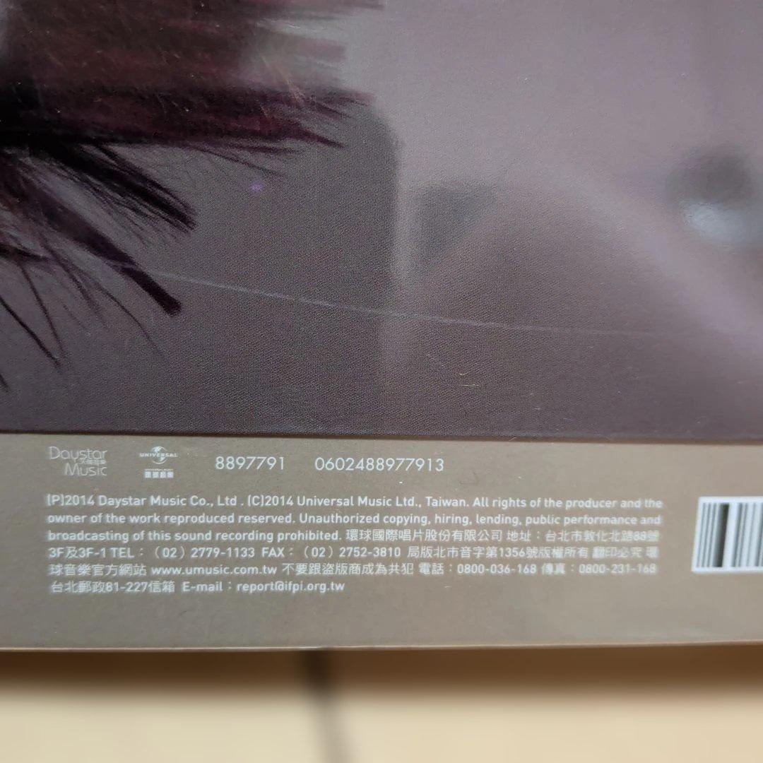 The 10th Cyndi / 王心凌(シンディ・ワン)