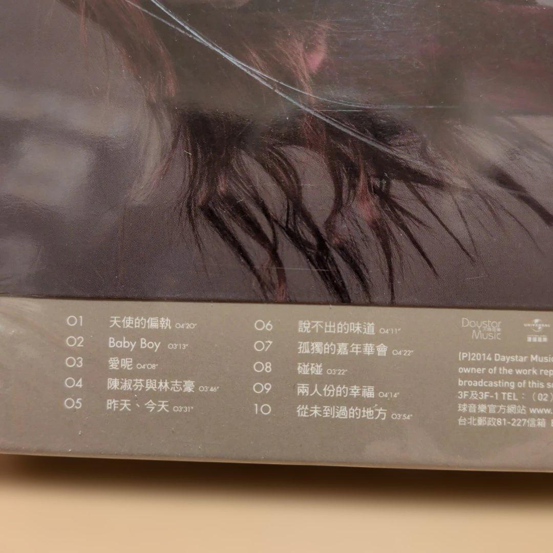 The 10th Cyndi / 王心凌(シンディ・ワン)