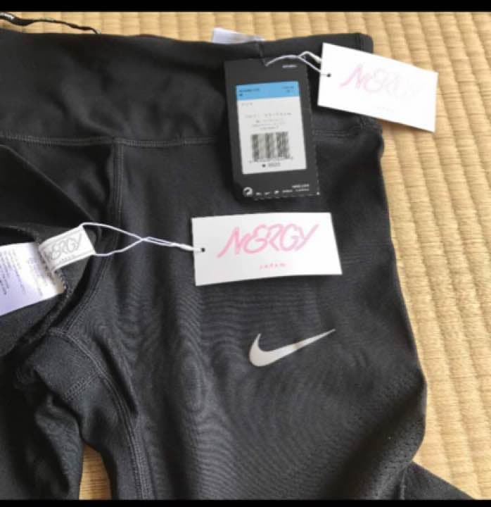 ナイキ スポーツセット 本日24時まで